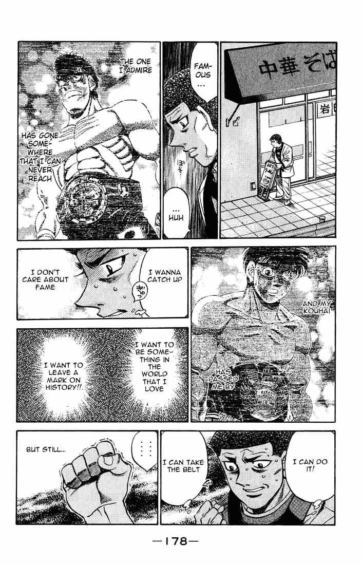 Hajime no Ippo: Fighting Spirit, Chapter 442 image 14